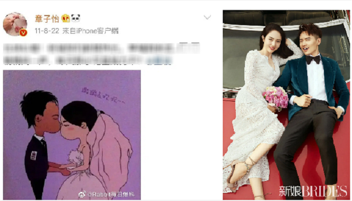  
Đổng Tuyền và Cao Vân Tường ly hôn vì nam chính lùm xùm chuyện tình cảm. (Ảnh: Brides/Weibo)
