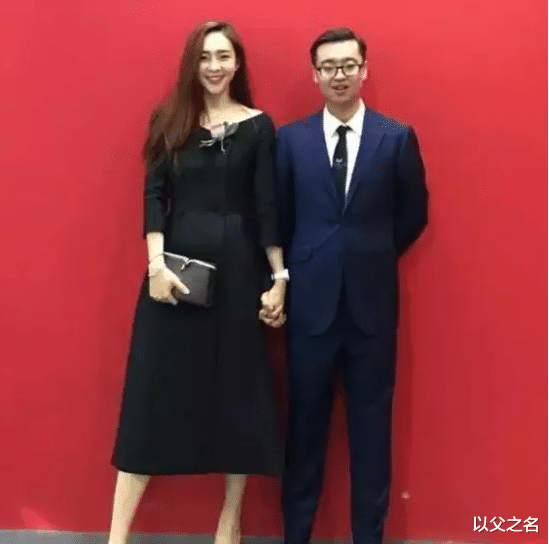  
Cặp đôi được netizen Trung soi ra đã chính thức về chung một nhà.