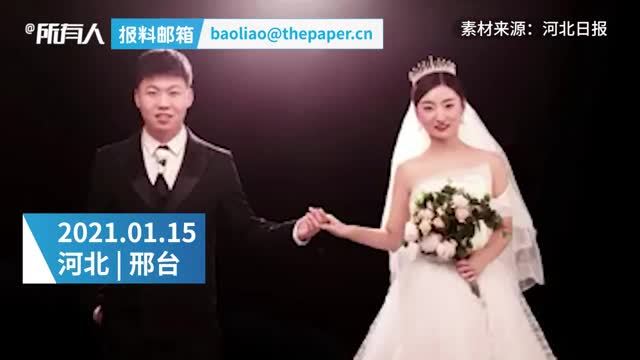 
Cặp đôi tiến hành lễ kết hôn trong 1 phút. (Ảnh: The Paper)