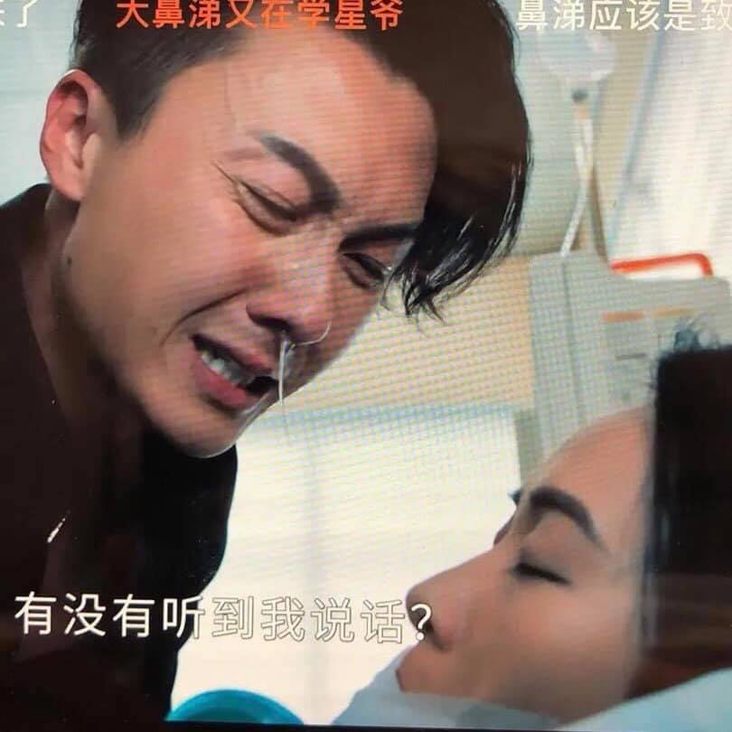 Những hình ảnh của nữ chính Vương Hạo Tín trong phim khiến người xem thoi thóp vì sự xúc động. Cô khóc chảy nước mũi với những tình tiết đầy cảm xúc. Hãy cùng đón xem và cảm nhận tình cảm của nữ chính qua những tràng cảm động nhất nhé!