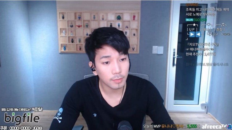 
Cựu idol khiến nhiều người ngạc nhiên về chia sẻ của mình trong livestream (Ảnh: Chụp màn hình)