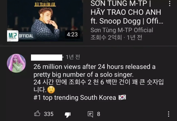 
Hàng loạt tài khoản bình luận bằng tiếng Hàn bên dưới MV của Sơn Tùng M-TP (Ảnh: YouTube)