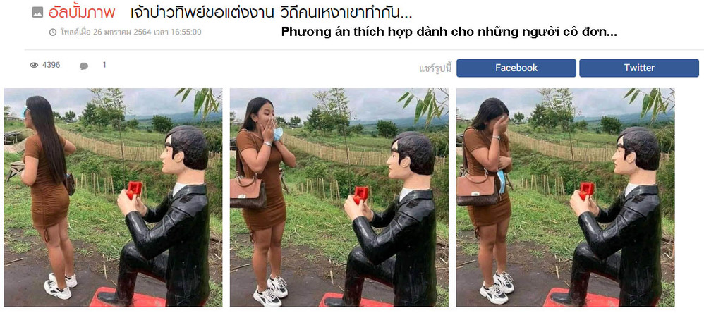  
Bài đăng trên mạng xã hội Thái Lan. (Ảnh chụp màn hình)