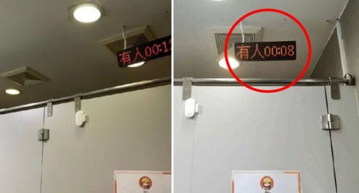  
Đồng hồ đếm giờ được công ty Internet Kuaishou lắp trong nhà vệ sinh (Nguồn: Kwongwah Daily)