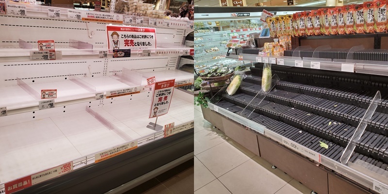  
Có người cho biết họ không làm cách nào để mua được một bó rau hay một miếng bánh mì. (Ảnh: HK News)