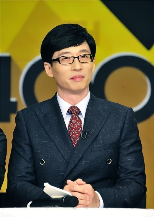  
MC có độ nhận diện công chúng cao nhất Hàn Quốc. Ảnh: Twitter.