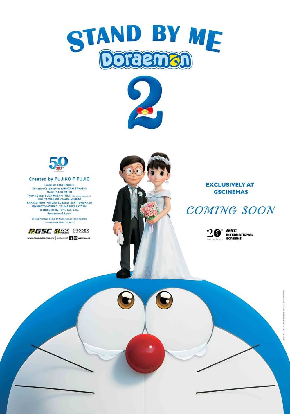 Nobita và Shizuka sẽ làm đám cưới trong Stand By Me Doraemon 2