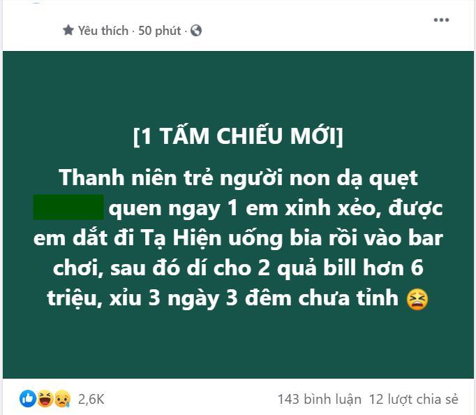 Bạn đang tò mò về chuyện tình yêu đầy bất ngờ của những người quen qua mạng? Đừng bỏ lỡ hình ảnh này, cùng khám phá những câu chuyện tình yêu đầy hứa hẹn và ngọt ngào.