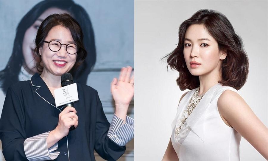  
Nữ diễn viên có mối quan hệ chặt chẽ với biên kịch Kim Eun Sook (Ảnh: Naver)