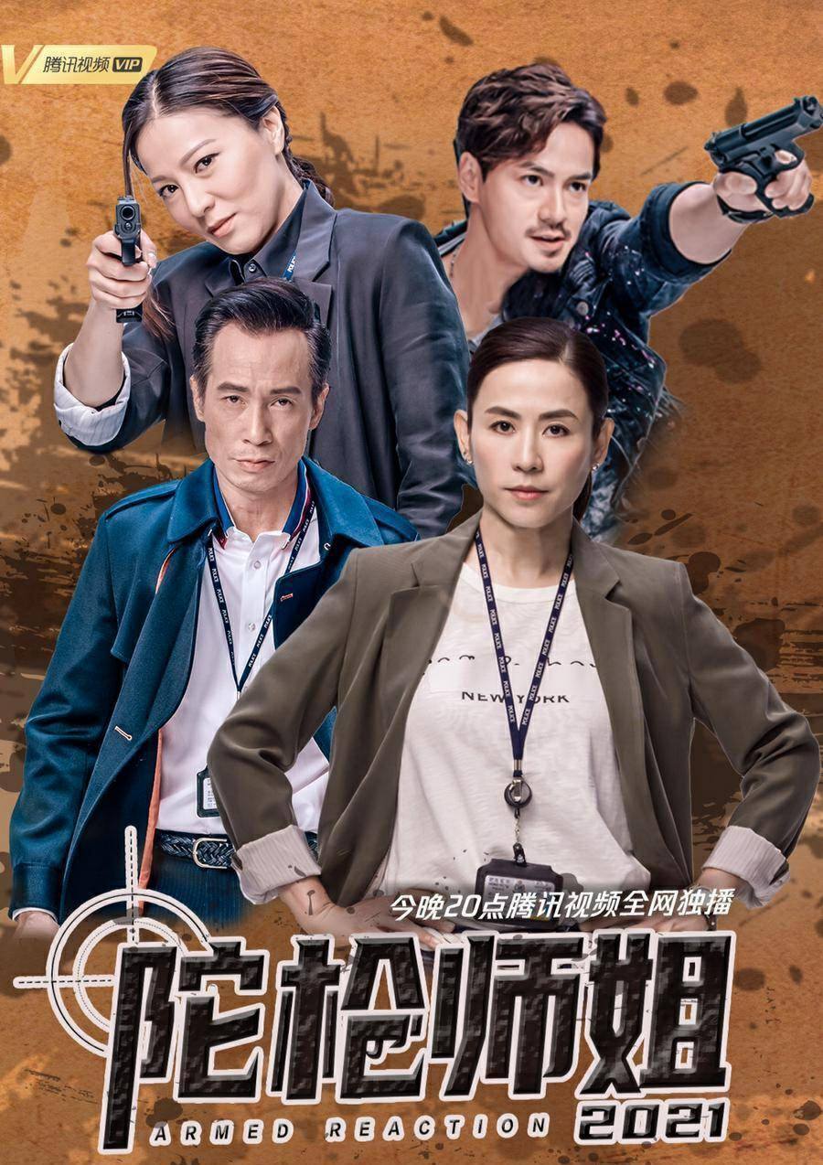  
Nhà sản xuất TVB lên tiếng về nhân vật của Đằng Lệ Minh (Ảnh: TVB)
