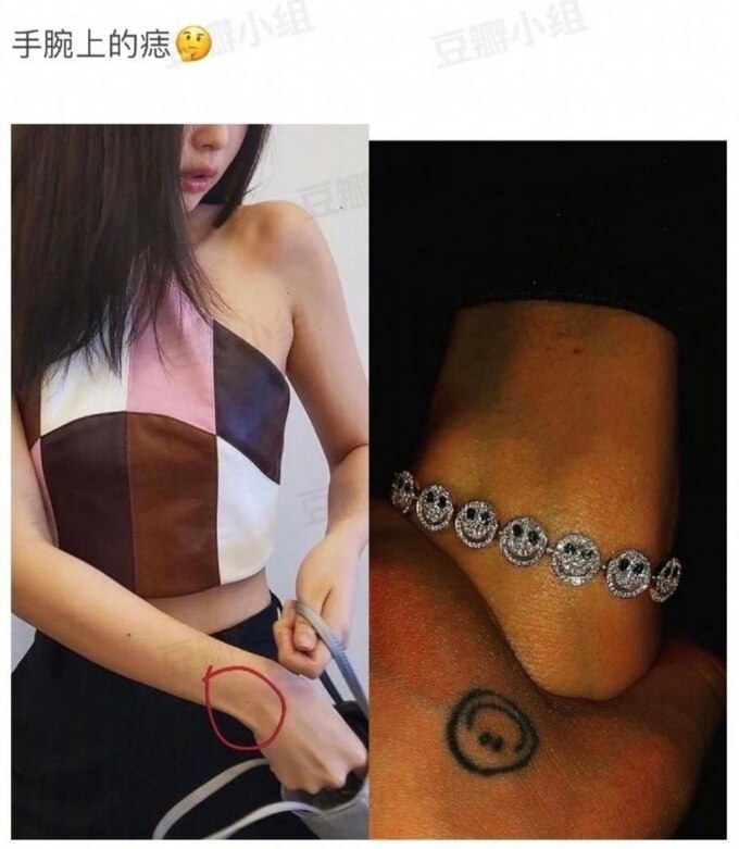 
G-Dragon đăng ảnh nắm tay ai đó và đôi tay này được cho là của Jennie. (Ảnh: Weibo)