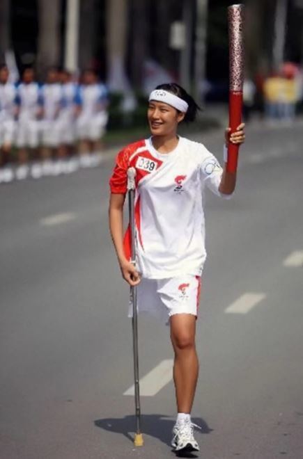  
Gui trở thành đại diện cho Trung Quốc tham dự Paralympic mùa hè năm 2004 ở Athens và xuất sắc dành vị trí thứ 7 ở nội dung nhảy xa.
