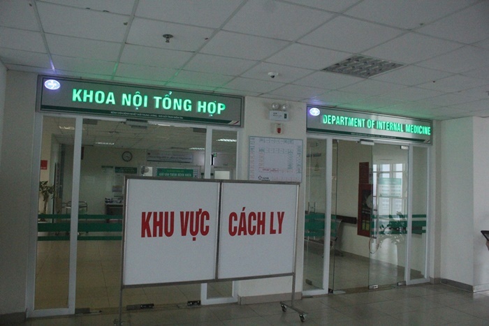  
Khu vực điều trị bệnh nhân Covid-19 tại Hà Nội. (Ảnh: VTC)
