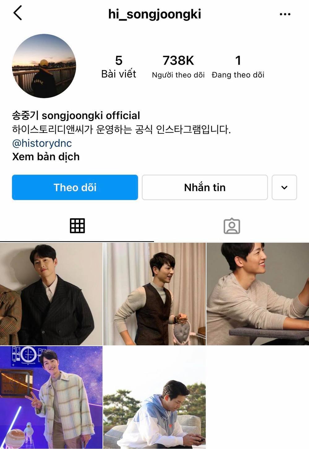 Hình ảnh mới nhất của Song Joong Ki trên Instagram cá nhân