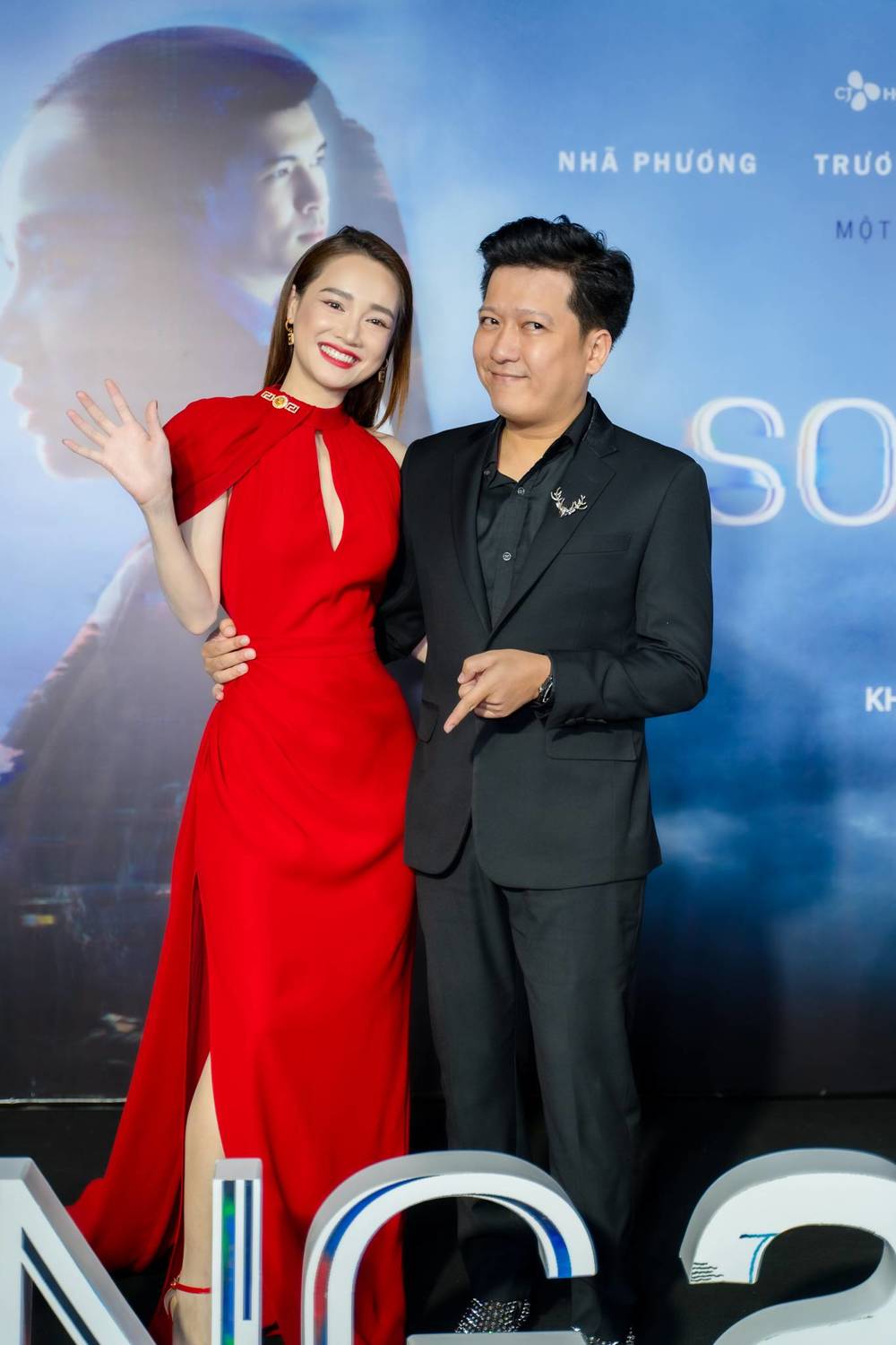  
Trường Giang đến chúc mừng bà xã Nhã Phương ra mắt 
phim điện ảnh "Song Song". (Ảnh: Facebook nhân vật)