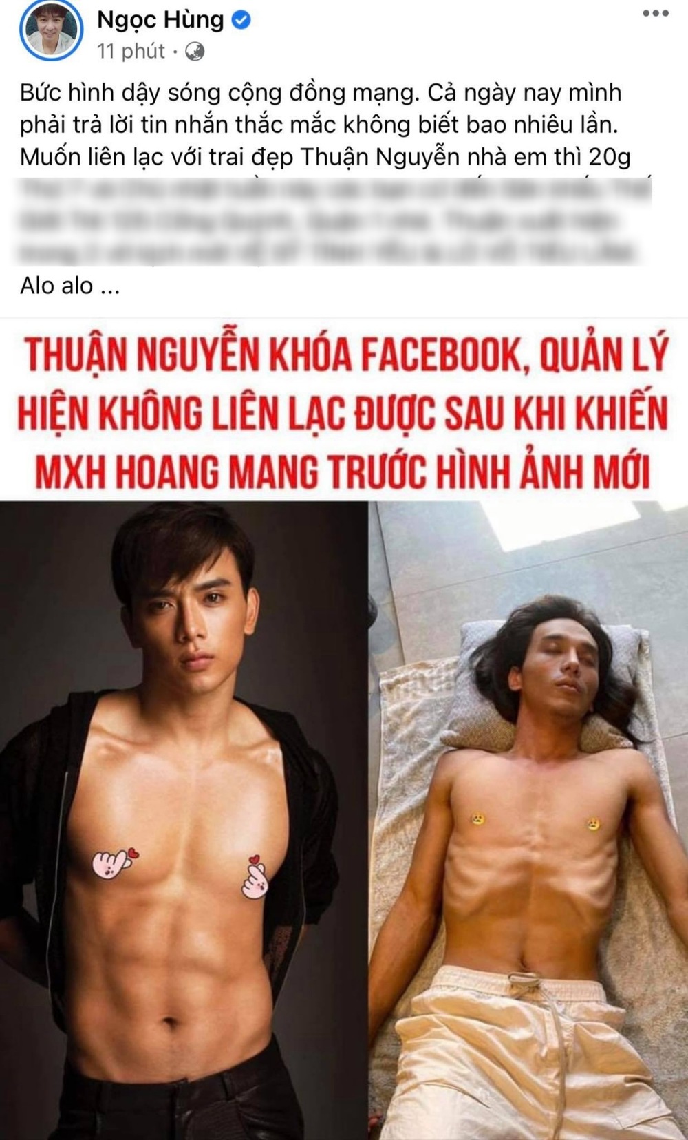  
Tình hình của Thuận Nguyễn được đồng nghiệp cập nhật (Ảnh: Chụp màn hình).