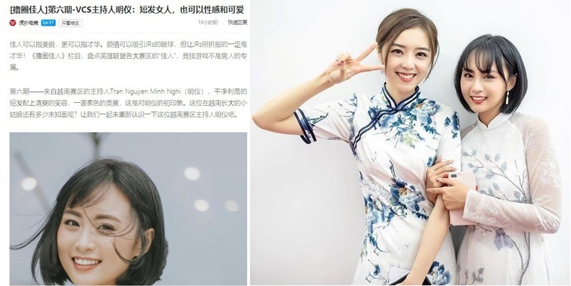  
 
Minh Nghi được báo Trung Quốc khen ngợi, cô cùng MC Trung Quốc chụp hình kỷ niệm trong giải đấu (phải) - Ảnh Pinterest