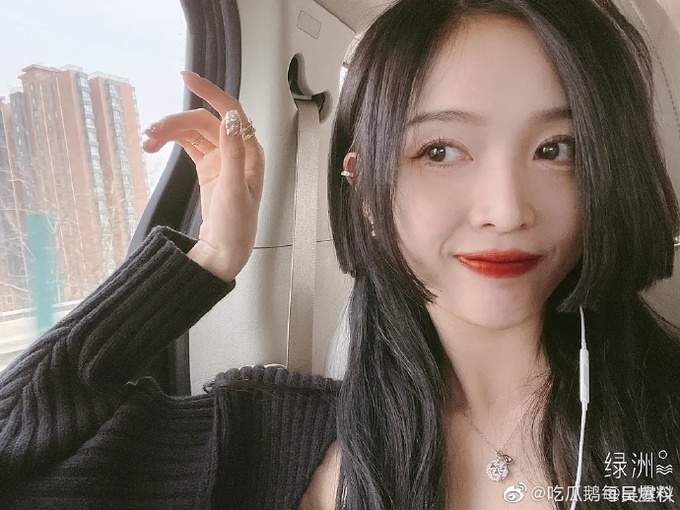  
Ngô Tuyên Nghi cũng đu trend tóc "gái Nhật". (Ảnh: Weibo nhân vật)