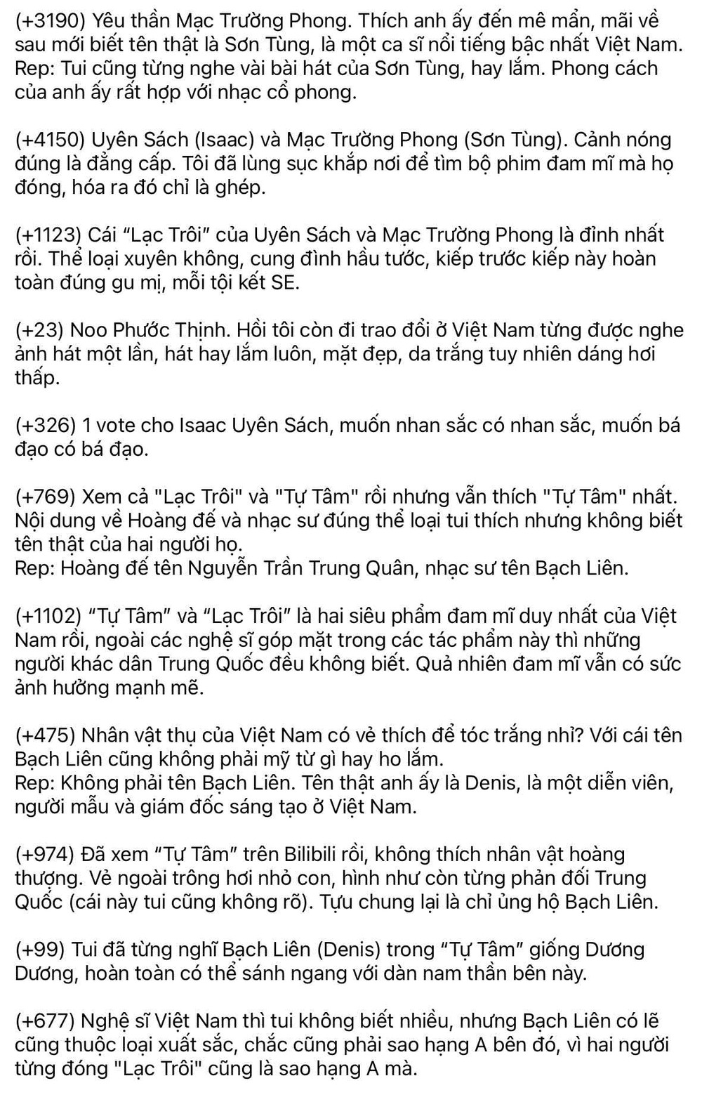  
Nhiều ý kiến bàn luận từ netizen xứ Trung khiến cư dân mạng Việt được một phen cười nghiêng ngả. (Ảnh chụp màn hình)