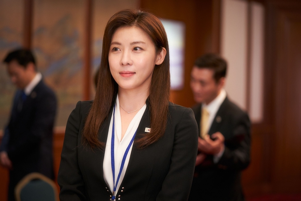  
Năm 2020, Ha Ji Won trở lại màn ảnh rộng trong phim điện ảnh Cục Nợ Hóa Cục Cưng