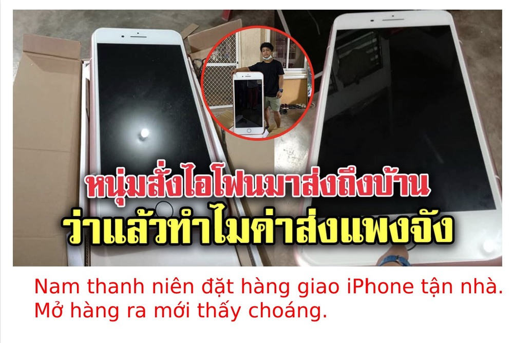  
Thông tin sự việc được báo chí Thái Lan đưa tin rầm rộ. (Ảnh: Siam News)