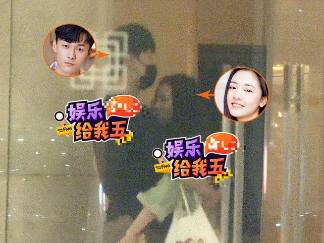  
Cặp đôi từng bị phóng viên bắt gặp khi đang thân mật bên nhau. (Ảnh: Weibo)