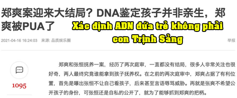 
Một trang báo khác đưa tin về kết quả xét nghiệm ADN. (Ảnh: Chụp màn hình)