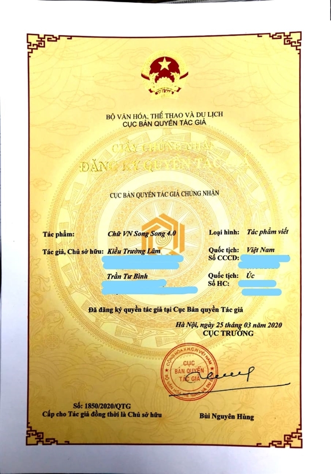  
Chứng nhận bản quyền tác giả công trình của ông Lâm. (Ảnh: VTV)