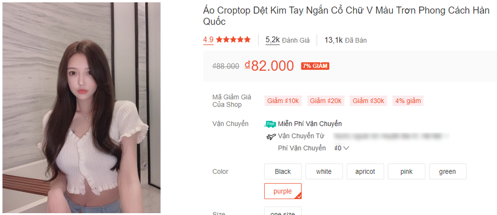  
Mẫu áo tham khảo từ gout thời trang của Khánh Vy giá chỉ dưới 100k. (Ảnh: Chụp màn hình)