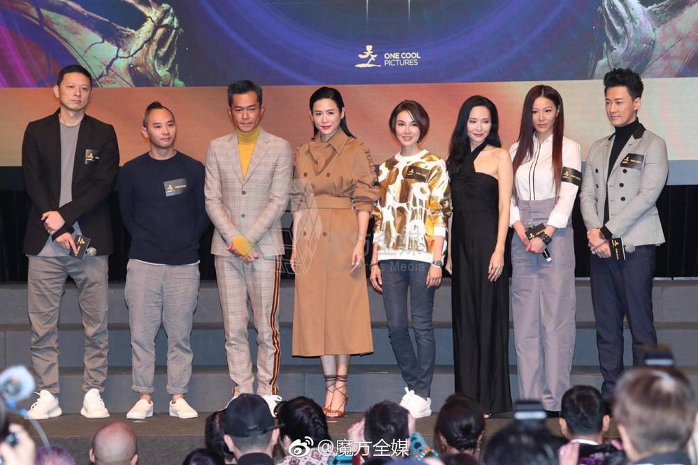  
Dàn diễn viên đóng "Cỗ Máy Thời Gian" bản điện ảnh gồm có Cổ Thiên Lạc, Lâm Phong, Tuyên Huyên. (Ảnh: TVB)