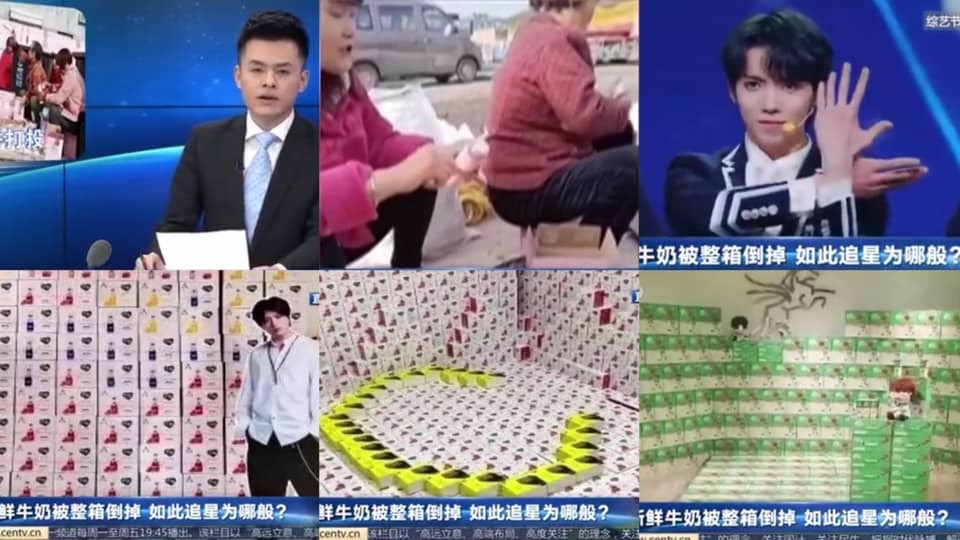  
Một chương trình thời sự của Trung Quốc cũng đưa tin phản ánh việc bình chọn bằng mua sữa gây lãng phí. (Ảnh: The Paper)
