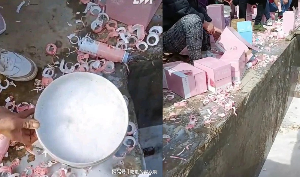  
Hình ảnh lãng phí sữa của một bộ phận người hâm mộ gây phẫn nộ. (Ảnh: Weibo)