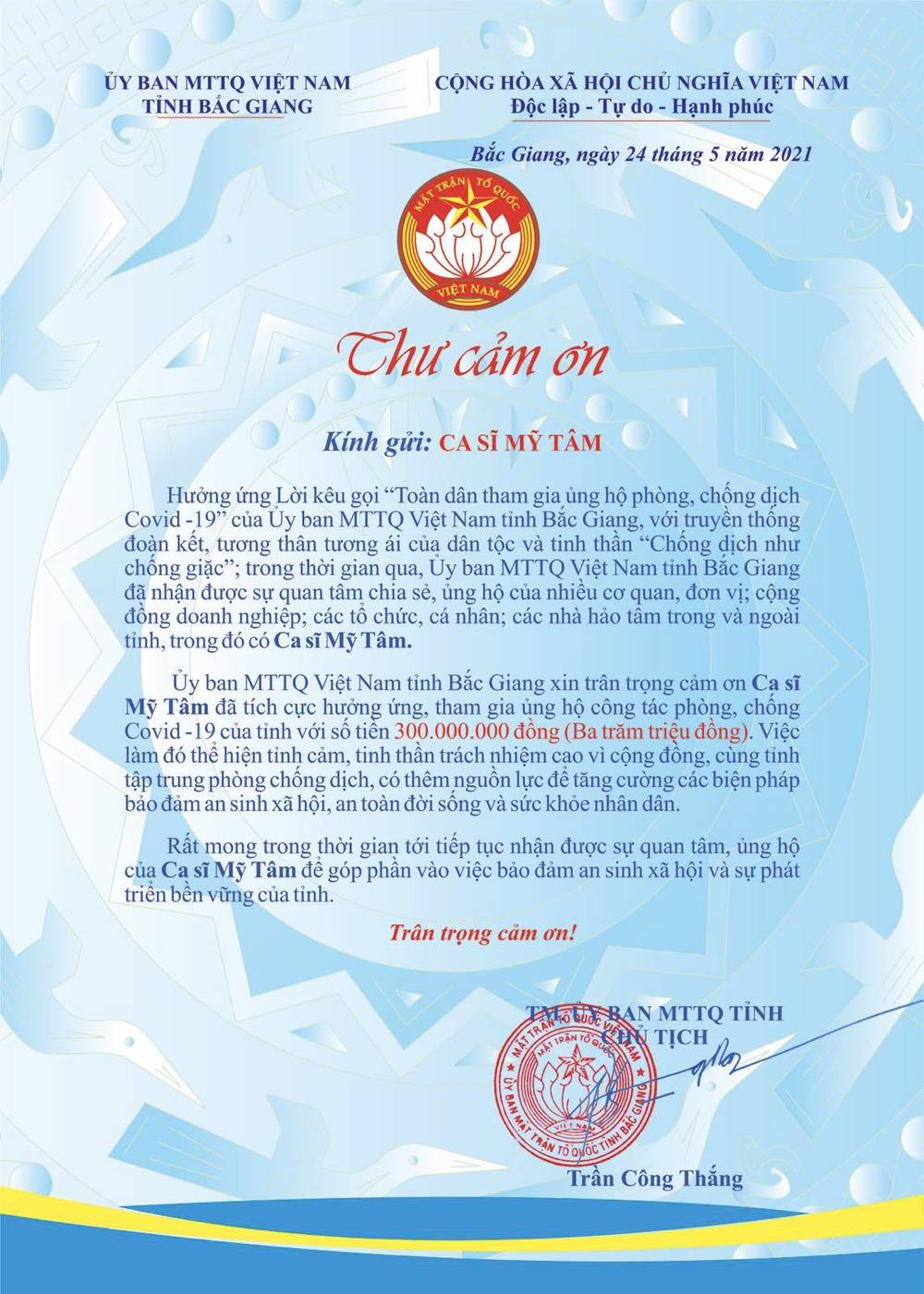  
Thư cảm ơn Ủy ban MTTQ Việt Nam tỉnh Bắc Giang gửi Mỹ Tâm. (Ảnh: Ủy ban MTTQ tỉnh Bắc Giang)