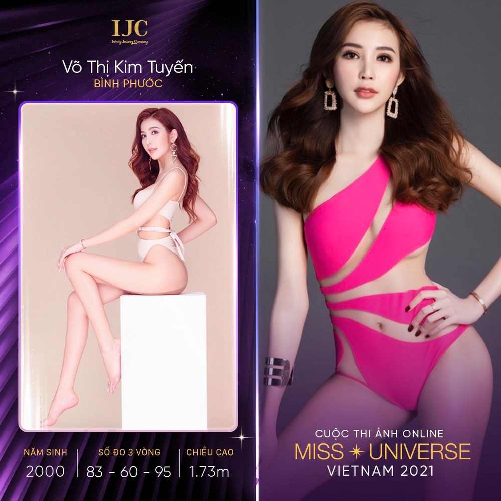  
Cô gái xinh đẹp và trẻ trung chinh phục Hoa hậu Hoàn vũ Việt Nam 2021 ngay từ cuộc thi ảnh online. (Ảnh: Miss Universe Việt Nam 2021)
