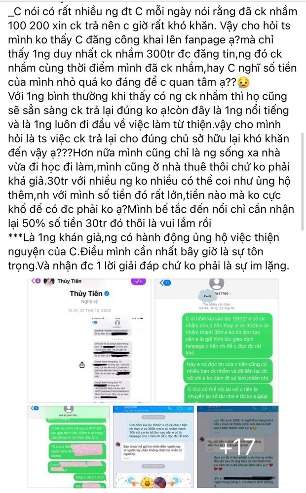 Chuyển nhầm số tiền là một sự cố có thể xảy ra trong mọi hoạt động giao dịch. Hãy ghé thăm hình ảnh liên quan đến Chuyển nhầm số tiền để biết cách giải quyết vấn đề này một cách nhanh chóng và hiệu quả nhất, cùng với những kinh nghiệm và lời khuyên hữu ích từ các chuyên gia tài chính.