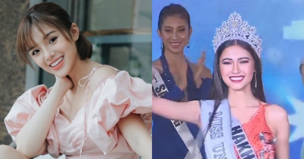  
Nữ diễn viên "Gia Đình Phép Thuật" bày tỏ lòng ngưỡng mộ Hoa hậu Myanmar. (Ảnh: Tổng hợp)
