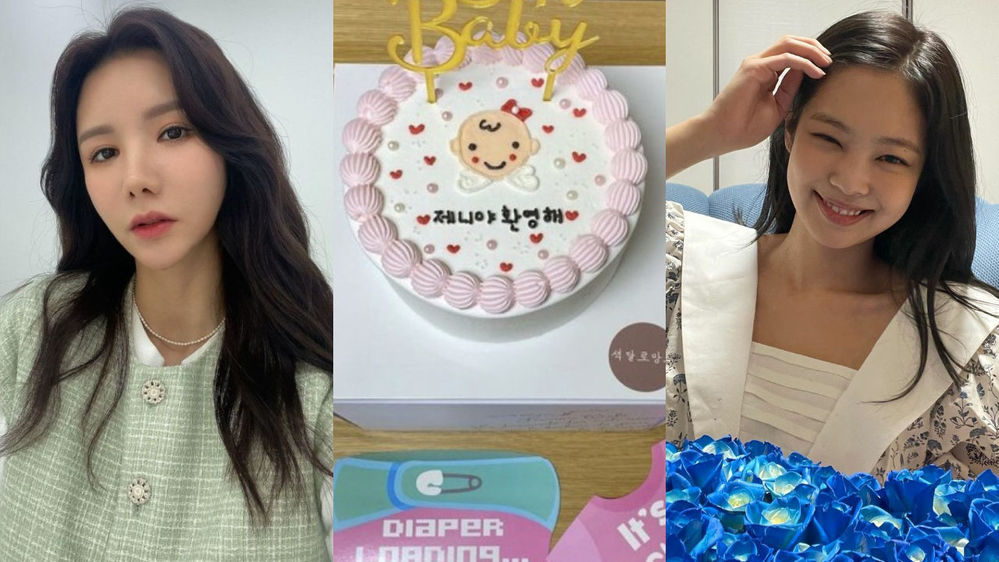 
Thành viên của After School cũng đặt tên con là "Jennie" vì mong muốn con gái sau này sẽ xinh đẹp, thành công như nữ idol nhà YG. (Ảnh: Pinterest)