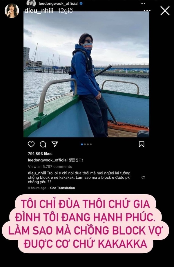  
Ngay sau đó cô cũng lên tiếng đính chính sự việc. (Ảnh: Chụp màn hình) - Tin sao Viet - Tin tuc sao Viet - Scandal sao Viet - Tin tuc cua Sao - Tin cua Sao