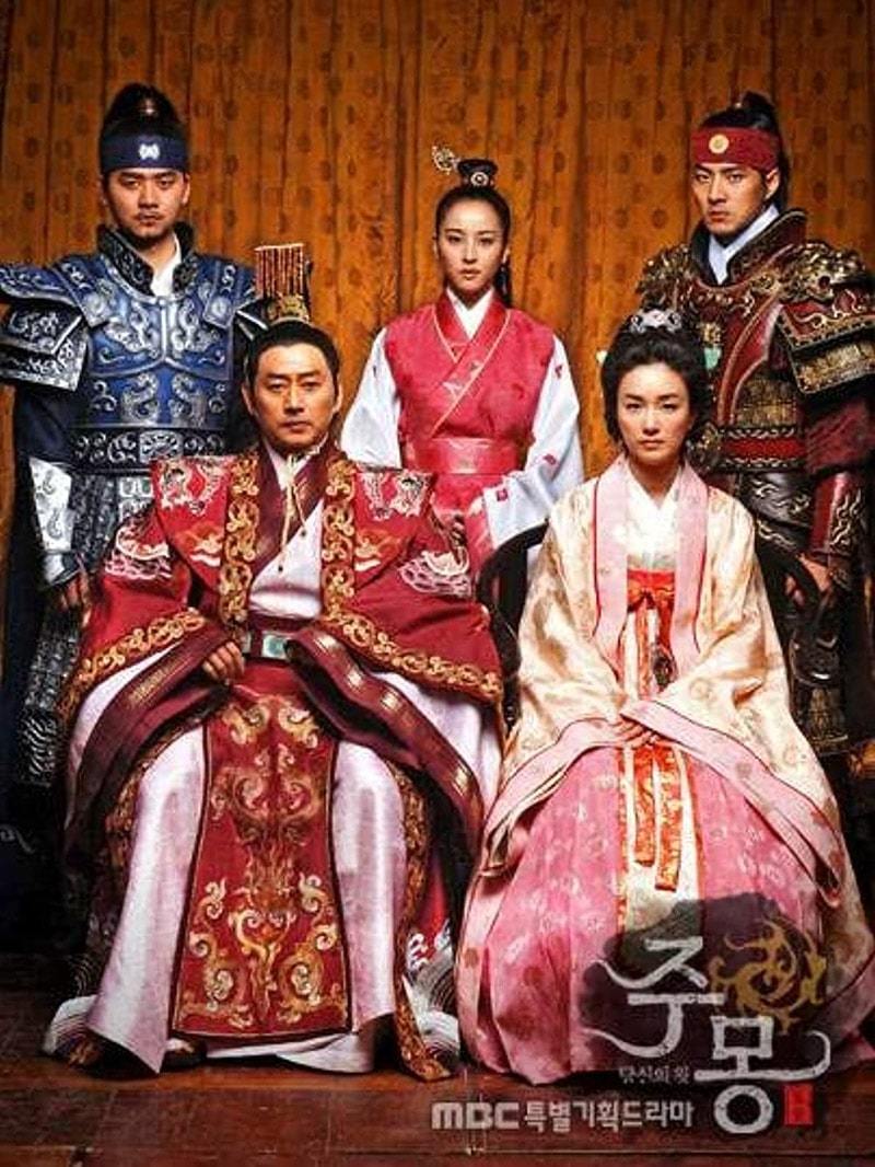  Bộ phim Truyền Thuyết Jumong đình đám năm nào. (Ảnh: MBC)