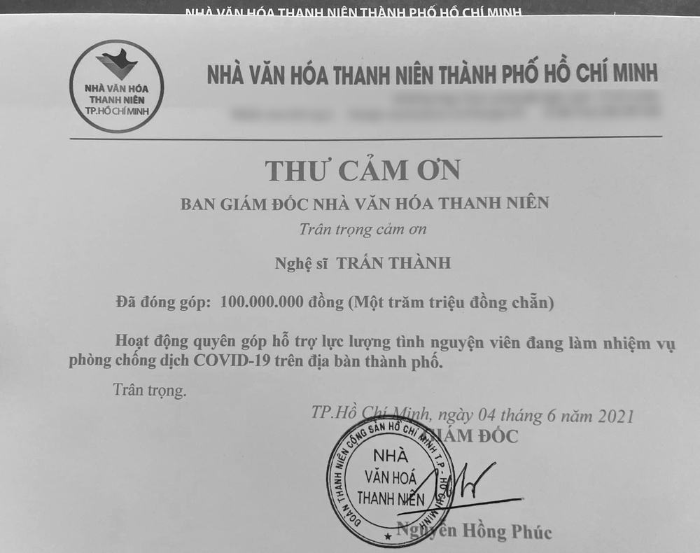  
Ngày 4/6 Trấn Thành ủng hộ 100 triệu cho Quỹ ủng hộ tình nguyện viên phòng chống Covid-19 của Nhà Văn hoá Thanh niên. (Ảnh: FBNV)​ - Tin sao Viet - Tin tuc sao Viet - Scandal sao Viet - Tin tuc cua Sao - Tin cua Sao