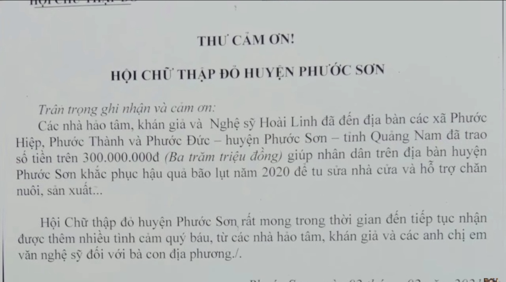  
Huyện Phước Sơn nhận được 300 triệu đồng. - Tin sao Viet - Tin tuc sao Viet - Scandal sao Viet - Tin tuc cua Sao - Tin cua Sao