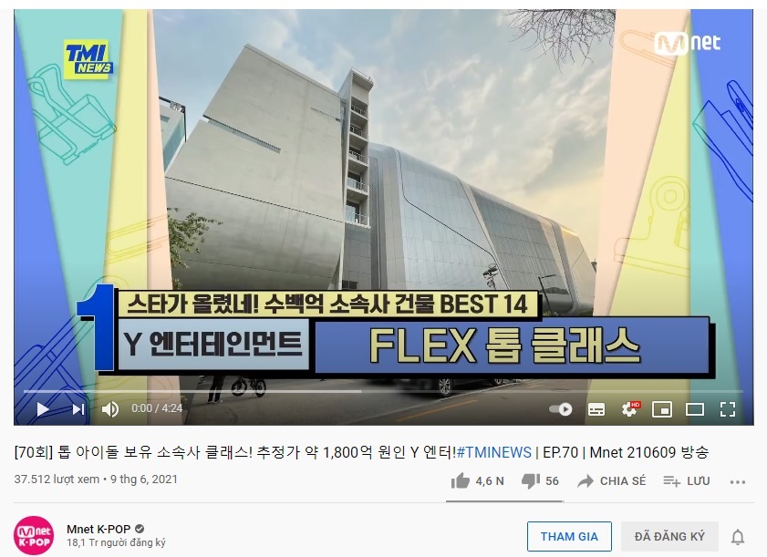  
Tập phát sóng của TMI News về công ty được cho là YG do Mnet đăng tải. (Ảnh: chụp màn hình)