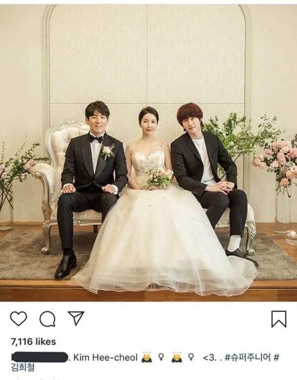  
Hình ảnh Heechul trong đám cưới của chị gái Jisoo. (Ảnh: Chụp màn hình)