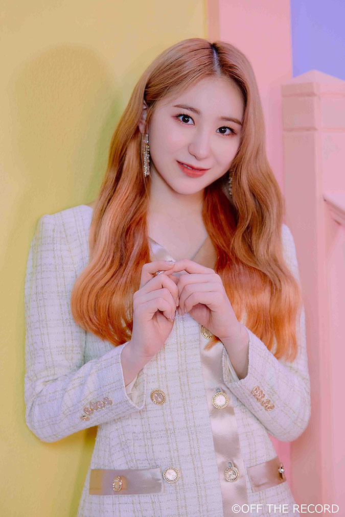  
Nhiều netizen cho rằng công ty đang chuẩn bị cho Chaeyeon ra mắt với nhóm nhạc mới. (Ảnh: Pinterest)