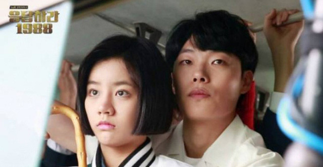  
Cặp đôi từng gây tiếc nuối khi không thể thành đôi trong phim. (Ảnh: tvN)