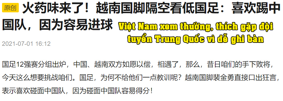  
Báo Trung đưa tin Việt Nam muốn gặp Trung Quốc vì cho rằng dễ thắng. (Ảnh: Chụp màn hình)