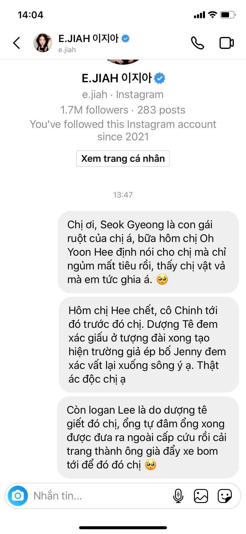  
Fan nhắn tin cho bà cả Shim Su Ryeon để nói toàn bộ sự thật trong thời gian qua. (Ảnh: Chụp màn hình)