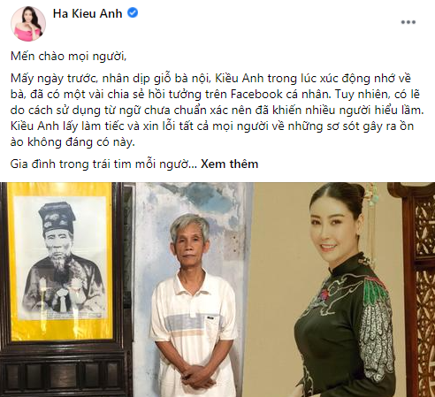  
Sau nhiều ngày tạo nên tranh cãi vì danh xưng "Công chúa", Hà Kiều Anh đã chính thức gửi lời xin lỗi vì gây hiểu nhầm. (Ảnh: Facebook nhân vật)