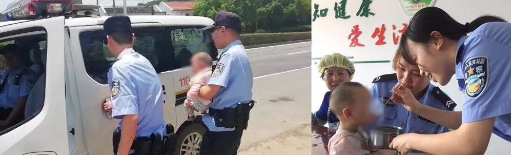 
Cảnh sát sau đó đã đưa đứa trẻ về trụ sở chăm sóc. (Ảnh: Weibo)