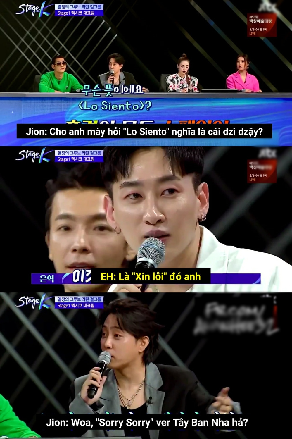  
Fan có thể nghe được tiếng lòng của Super Junior: "Anh là nhất, anh nói gì cũng đúng." (Ảnh: Alvin Hee)